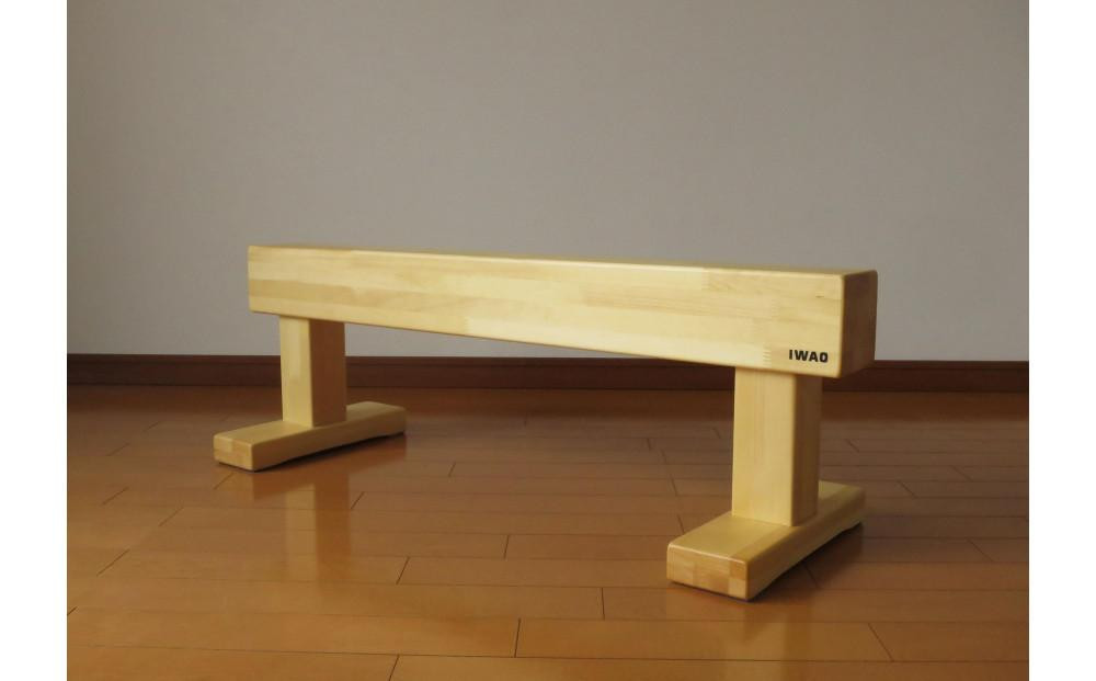 
木製平均台ベンチ 「HEIKINDAI BENCH」
