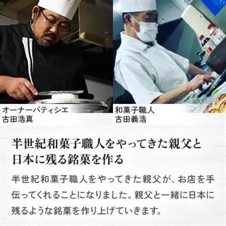 【さっぽろneoチーズケーキグランプリ受賞店・暁】いちごの涙12個入 ふんわり苺のムース【配送不可地域：離島】【1687560】