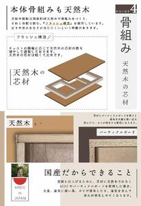 120幅3段 ナチュラル チェスト タンス 国産 大川家具 完成品 おしゃれ モダン レトロ