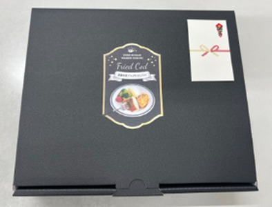 たらフライ 遠藤水産｜ ed00002 塩竈市 遠藤水産