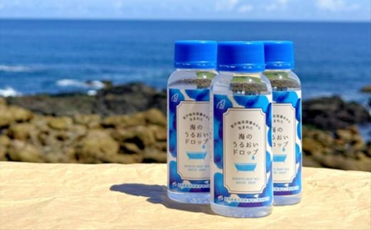 海のうるおいドロップ 100ml×5本 A にがり 室戸 海洋深層水 マグネシウム 美容 美肌 リラックス 海