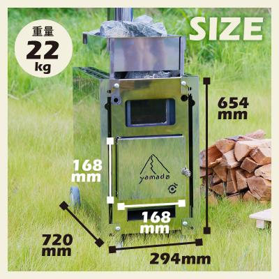 ふるさと納税 滝川市 【円鐵工所】 サウナテント用薪ストーブ |  | 02