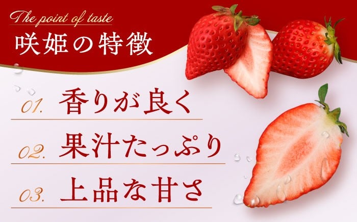 全国で唯一 の超希少品種！メディアで多数紹介されています！