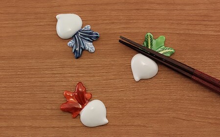 源右衛門窯 蕪絵 箸置 器 食器 はしおき 野菜 有田焼 35000円 3.5万円 ad073