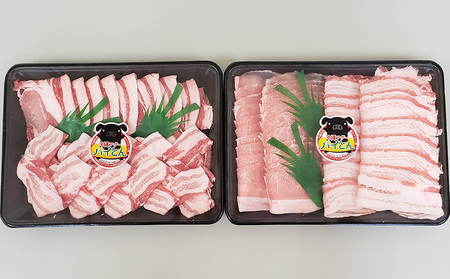 【沖縄アグー豚】東村産　パイとん　焼き肉&しゃぶしゃぶセット（計1.2kg） あぐー あぐー肉 アグー アグー肉 豚肉 パイとん 焼肉 豚焼肉 ブランド豚 ロース肉 豚ロース パイン パイナップル し