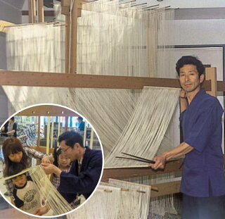 楓勇吉商店　淡路島そうめん御陵糸３kg