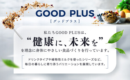 ココナッツミルクヨーグルト４個セット GOODPLUS（グッドプラス） AW015｜乳酸菌 ヨーグルト｜
