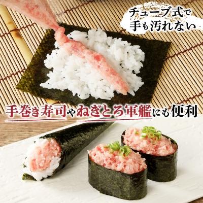 ふるさと納税 焼津市 メバチまぐろのみ使用!!ネギトロ(80g×12袋)(a10-507) |  | 02