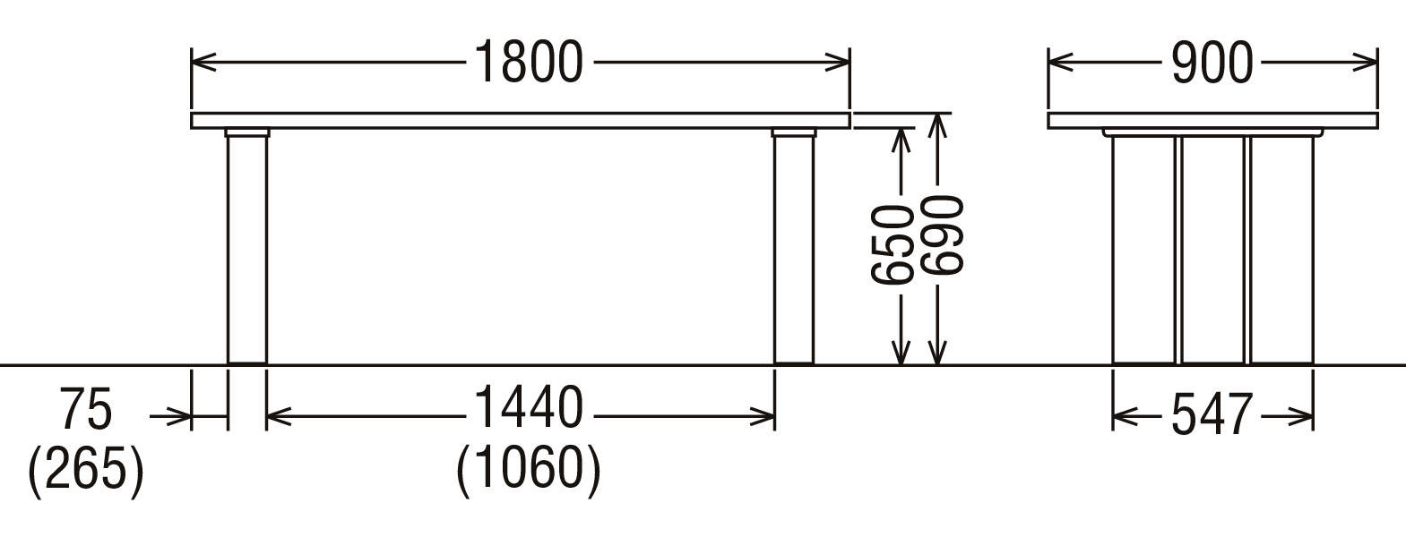 [幅1800]カリモク家具『ダイニングテーブル・厚天板』DH6240 [1301]