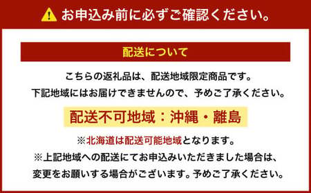 年内発送 【歳末感謝祭】 黒毛和牛 希少部位 （ランプ） 特選 ローストビーフ 約400g 【たわら屋】｜ 肉 お肉 牛肉 和牛 ランプ肉 ロースト 惣菜 ソース 付き 冷蔵