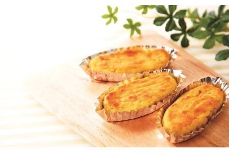 おいもや の ､ 二代目干し芋 × ４袋 生クリーム大福 ×２個､ スイートポテト ×２個 セット ※発送時期により干し芋の種類が変わります 5860