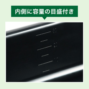 ガーデンタブ４０【35L】　011SK01N.／ 目盛付き 軽量容器 家庭菜園 家庭園芸 左官 収納 整理 アウトドア 家庭園芸 肥料混ぜ モルタル 攪拌 現場 野菜洗い 飲料水の冷却 ペット用バスタ