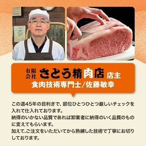 牛タン 各1000g 合計2kg 食べ比べセット | 国産黒毛牛 牛肉 お肉 牛タン 焼肉 BBQ バーベキュー さとう精肉店 冷凍 三戸町 青森県 送料無料