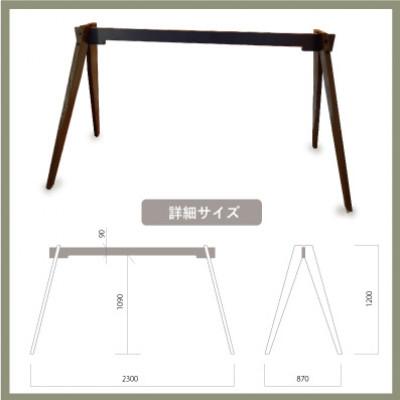 ふるさと納税 忠岡町 木の香オリジナルサイクルラック |  | 02