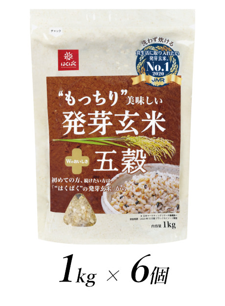 
2.3-9-7はくばく　もっちり美味しい発芽玄米＋五穀　1kgx6個
