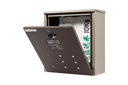 スチール宅配ボックス（ポスト兼用） 壁掛けも可能 [グリーンライフ] 【058P001】