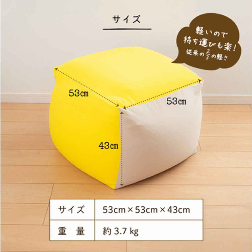 ビーズクッション「座・楽（ざらく）」ベージュ×ワインレッド　2種類のビーズを使い分けた究極のリラックス　日本ケミカル工業│ビーズクッション ビーズ 座椅子 椅子 クッション ビーズソファー インテリア