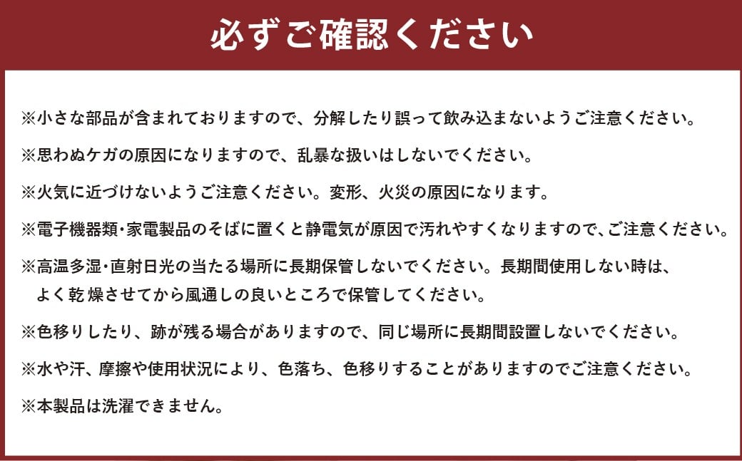 【杉並アニメ産業】TVアニメ『青のミブロ』宣伝隊士 ミブロウくん マスコット