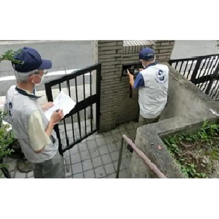 【名古屋市内限定】空き家管理サポート事業