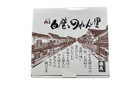 果汁たっぷりぽんずセット（360ml×4本） BKAA004 ポン酢
