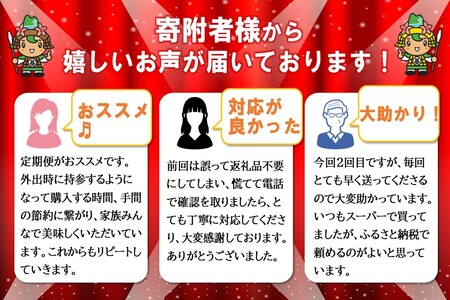 【3カ月定期便】爽健美茶 600mlPET×24本(合計3ケース)【コカコーラ カフェインゼロ 定期便 国産 お茶 ハトムギ 玄米 月見草 大麦 ドクダミ 飲料 ペットボトル】B2-A090380