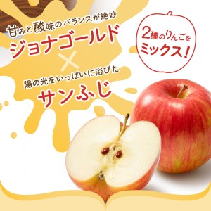 江刺りんごジュース 藤原缶(195ml×30缶) ストレート果汁100％[A0047]