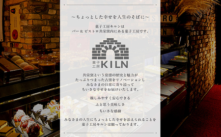 とこなめデザインクッキー缶 焼き菓子 詰め合わせ おしゃれ とこなめデザイン クッキー クッキー缶 デザイン缶 サブレ ガレット ブルードネージュ キャラメリゼ フロランタン ディアマン お菓子 スイ