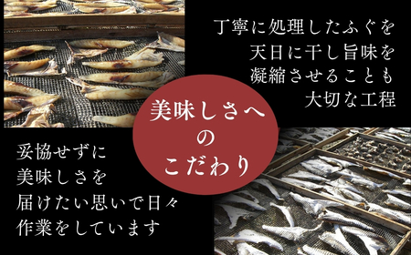 ふぐの糠漬け・ふぐの粕漬けセット