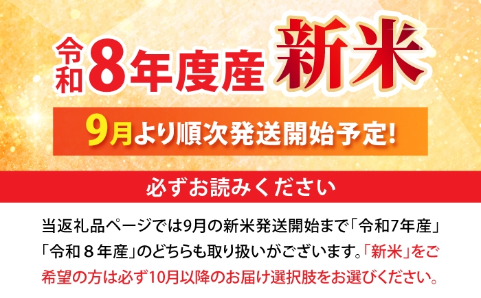 米 お米 5kg 5キロ 白米 精米 愛知県産 国産米 コシヒカリ 国産