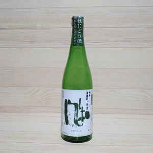 新酒できました！日本酒好きに最高！活性にごり・しぼりたて生酒入り金鶴セット（720ml×3本）
