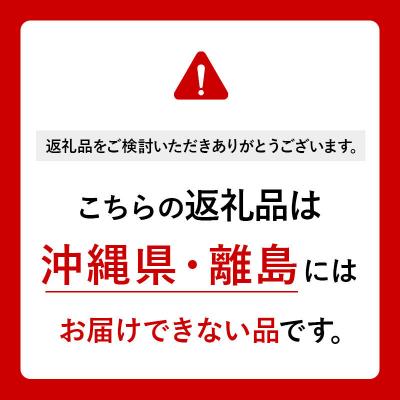 ふるさと納税 男鹿市 男鹿沖産紅ズワイガニ 800g 前後×1杯 男鹿なび 蟹 国産 秋田|23_ogn-180101 |  | 02