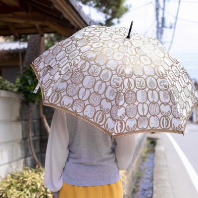ふるさと納税 都留市 晴雨兼用長傘 Stig L フルクトラーダ ゴールド |  | 02