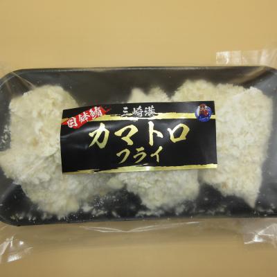 ふるさと納税 三浦市 【希少部位】神奈川県漁連　まぐろカマトロフライ　150g×4P |  | 01