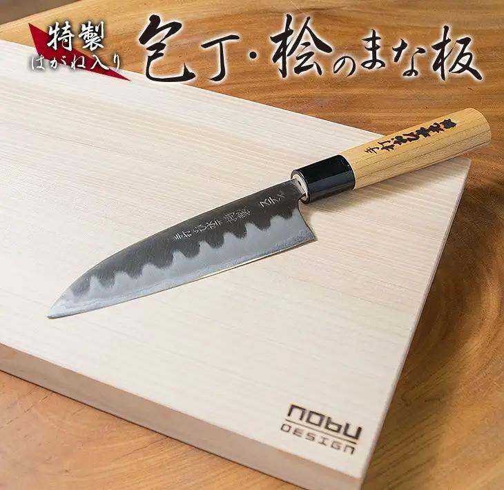 特製 はがね入り 包丁 桧 まな板 セット ステンレス ひのき 日用品 雑貨 キッチン用品 調理器具 台所用品 キッチンアイテム 料理道具 日本製 国産 鍛冶屋 手作り ハンドメイド 抗菌作用 衛生的 新生活 カッティングボード プレート 宮崎県 日南市 送料無料_FF9-25