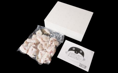 鮮度と品質に自信あり！朝〆新鮮！トラフグ贅沢ぶつ切り（約600g）［冷蔵］木梨ふぐ