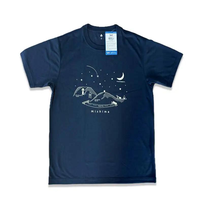 モンベルTシャツ 三島町オリジナルデザイン （ダークネイビー・Mサイズ） FAG-0047