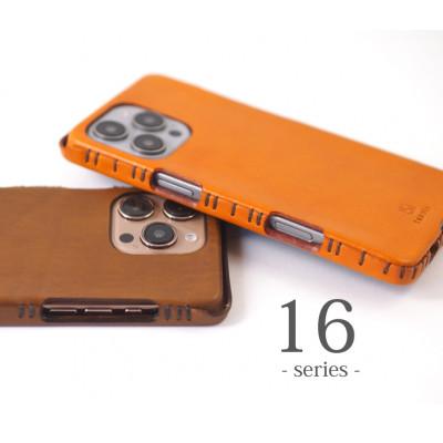 ふるさと納税 七尾市 【iPhone16用】本革ケース・キャメル |  | 03