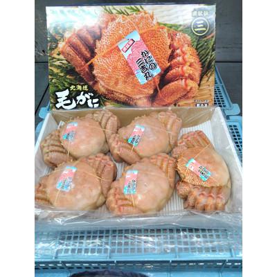 ふるさと納税 白老町 北海道産ボイル毛ガニ 約4kg(720g〜880g前後×5尾)×1箱 冷凍発送
