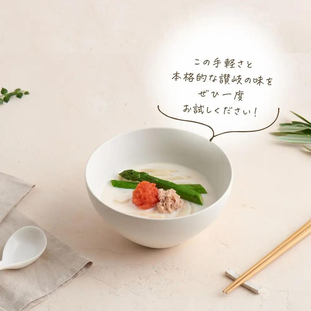 明太クリームうどん入り4種の食べ比べセット（THE SANUKI NOODLE）