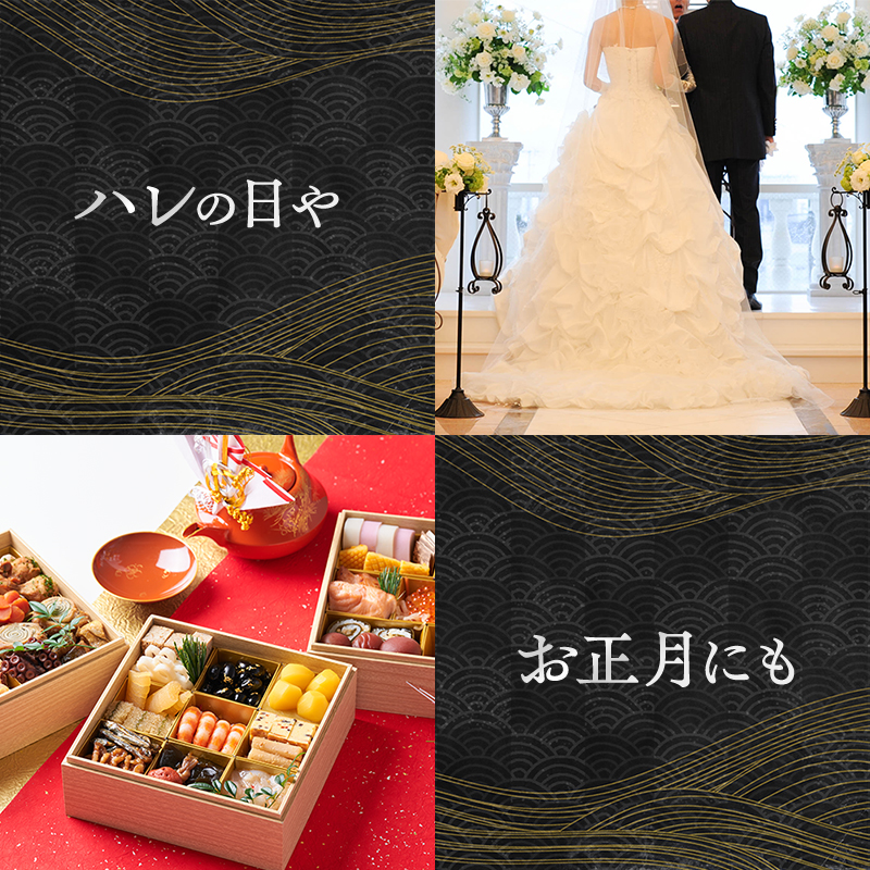 日本酒 ごこく波 千 1.8L 純米吟醸酒 端麗 辛口 お酒 酒 清酒 アルコール 辛口日本酒 純米吟醸 晩酌 家飲み 宅飲み ギフト 贈り物 プレゼント 宮城 宮城県 岩沼市