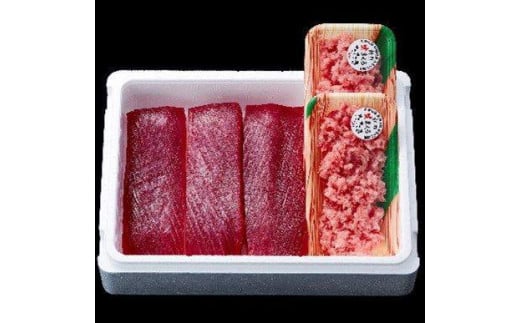 
もちもち生まぐろとまぐろたたきの贅沢５人前セット
