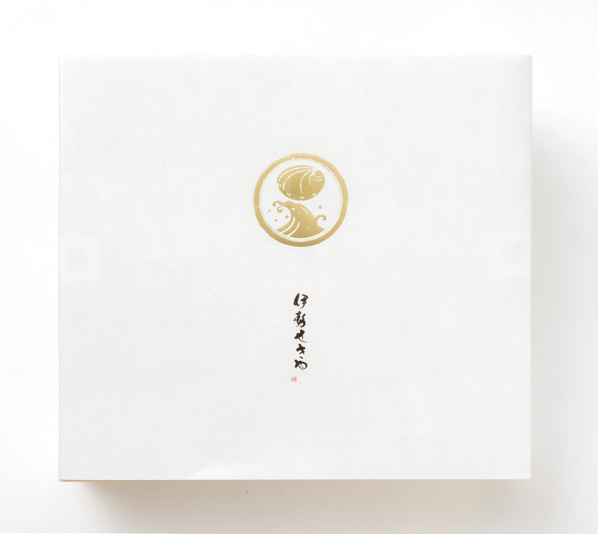 1755　〈伊勢せきや〉鮑ステーキ　2個詰め合わせ　ステーキ 豪華 プレゼント 天然黒鮑 あわび