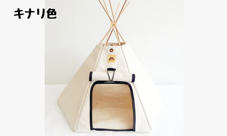 【ネコテント】国産帆布が素材！本格的デザインペットテント（生成）