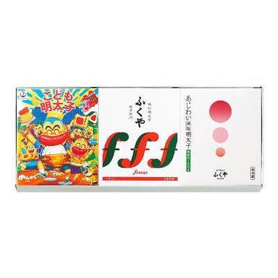 ふるさと納税 中間市 【辛子明太子】ふくや　明太子・家族満足セット