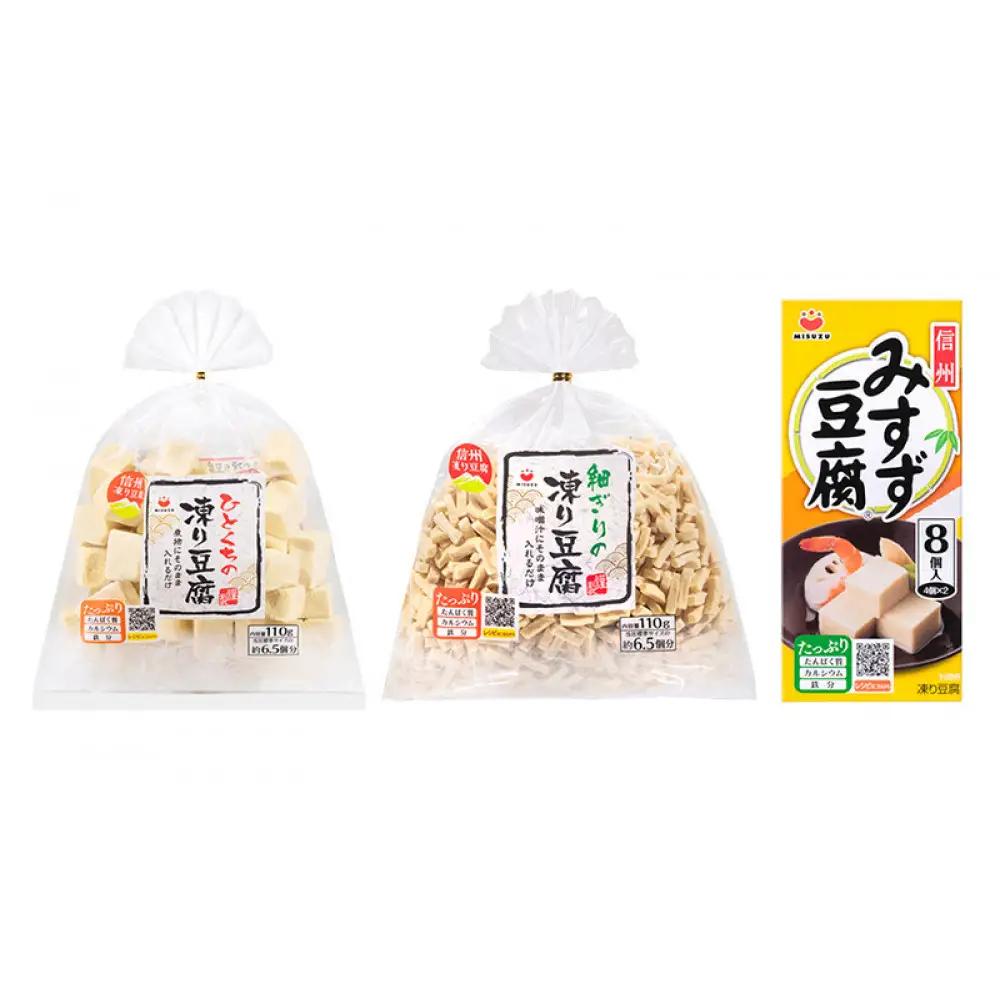 みすず商品詰合せ (3)   | こうや豆腐 豆腐