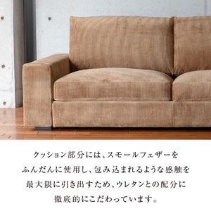 【開梱設置】ミラダ  ソファ 210cm　2名～3名掛け　[選べるカラー] 〔Qd178〕