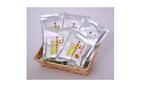 せんば牛カレー　200g×5食セット【1128773】