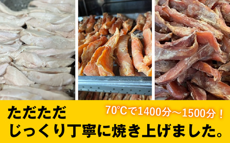 【訳あり】【定期便6回】【国産 鶏肉 無添加】20本×6回 ワンちゃんのチキンジャーキー／ ペットフード ドッグフード 犬 おやつ ご飯 愛犬 ペット チキン 鶏肉 肉 ムネ肉 手作り 