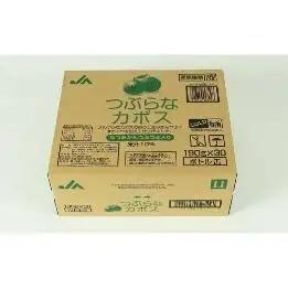 ＜3か月定期便(連続)＞つぶらなカボス 190g（30本×3回） ／ つぶらな つぶらなカボス 定期便 3回 3ヶ月 頒布会 ジュース かぼすドリンク 清涼飲料水 人気 子供 おすすめ 果汁飲料 ご当