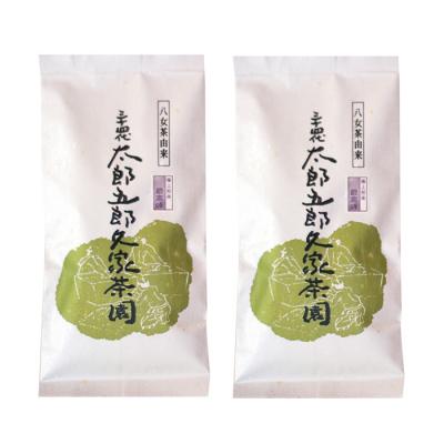 ふるさと納税 福智町 八女茶 太郎五郎久家茶園 極上煎茶「最高峰」200g